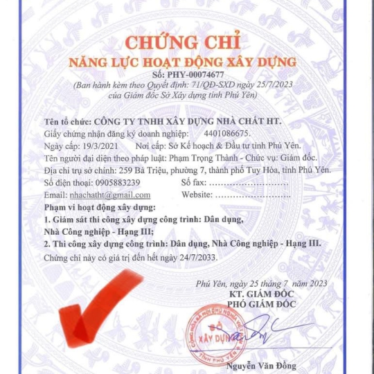 NHÀ ANH TRÌNH CHỊ THẢO - 08/391 Lê Duẩn, phường 7, thành phố Tuy Hoà, tỉnh Phú Yên 
