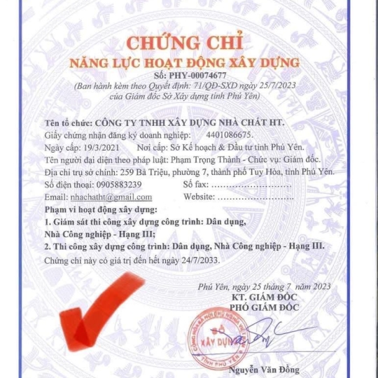 NHÀ ANH VƯƠNG CHỊ HUÊ - 03 Võ Văn Dũng, phường 9, tp. Tuy Hoà, tỉnh Phú Yên 